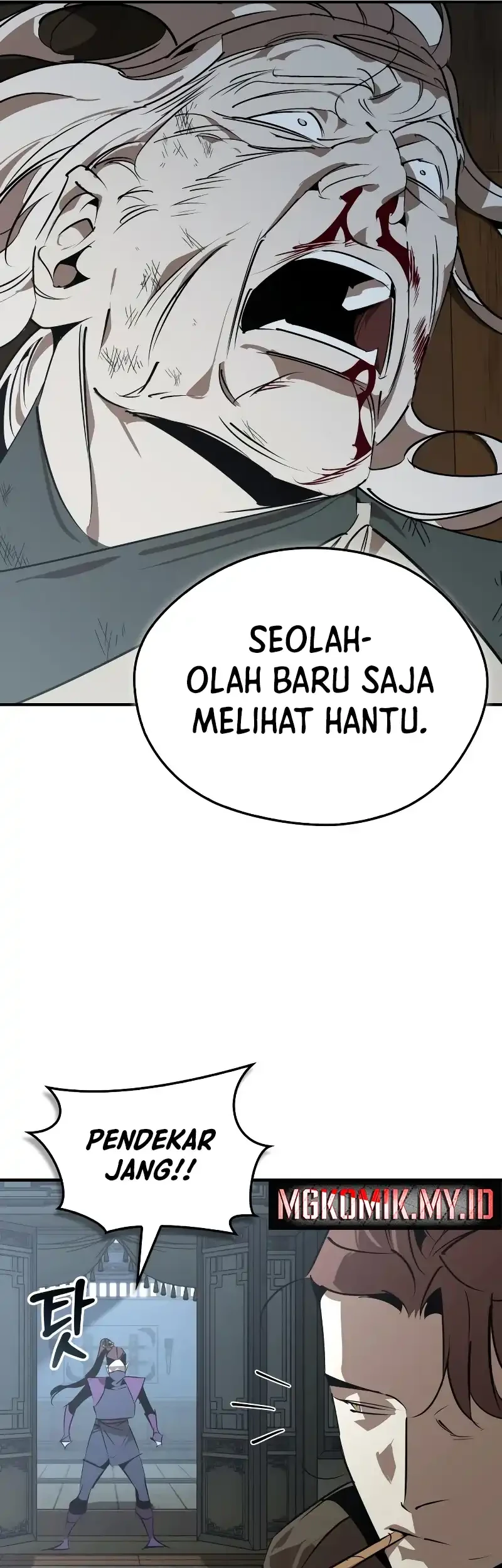 Martial Wild West Chapter 98 - halaman 5