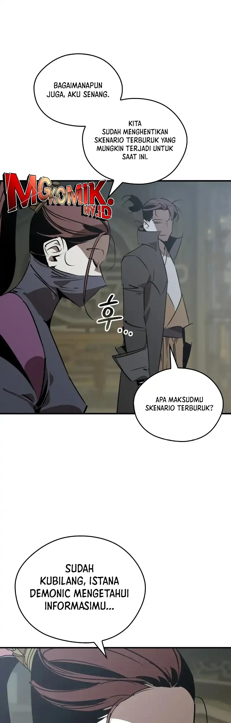 Martial Wild West Chapter 98 - halaman 9