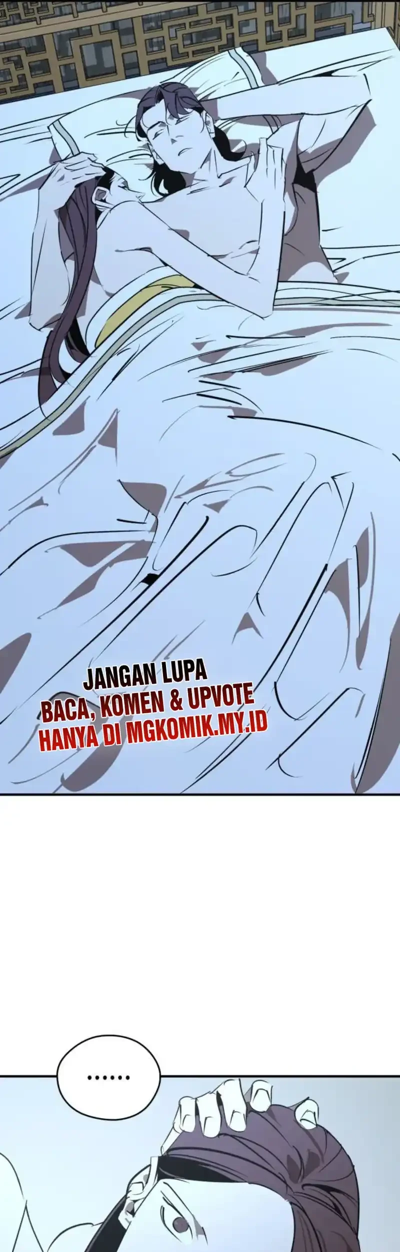 Martial Wild West Chapter 99 - halaman 25