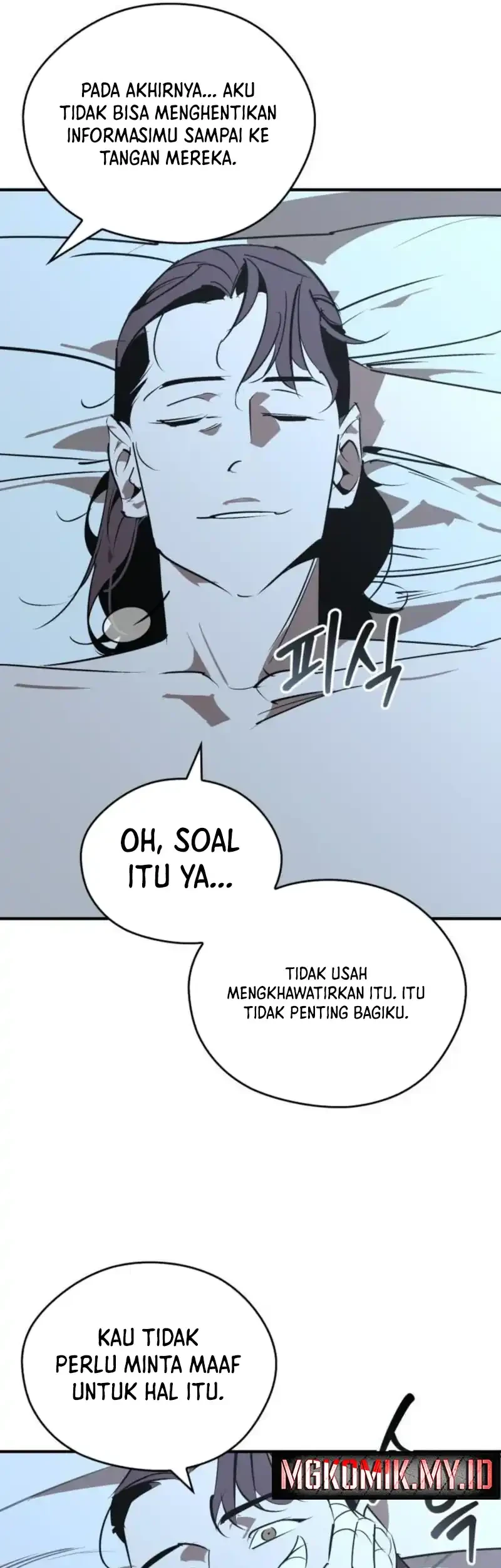 Martial Wild West Chapter 99 - halaman 29