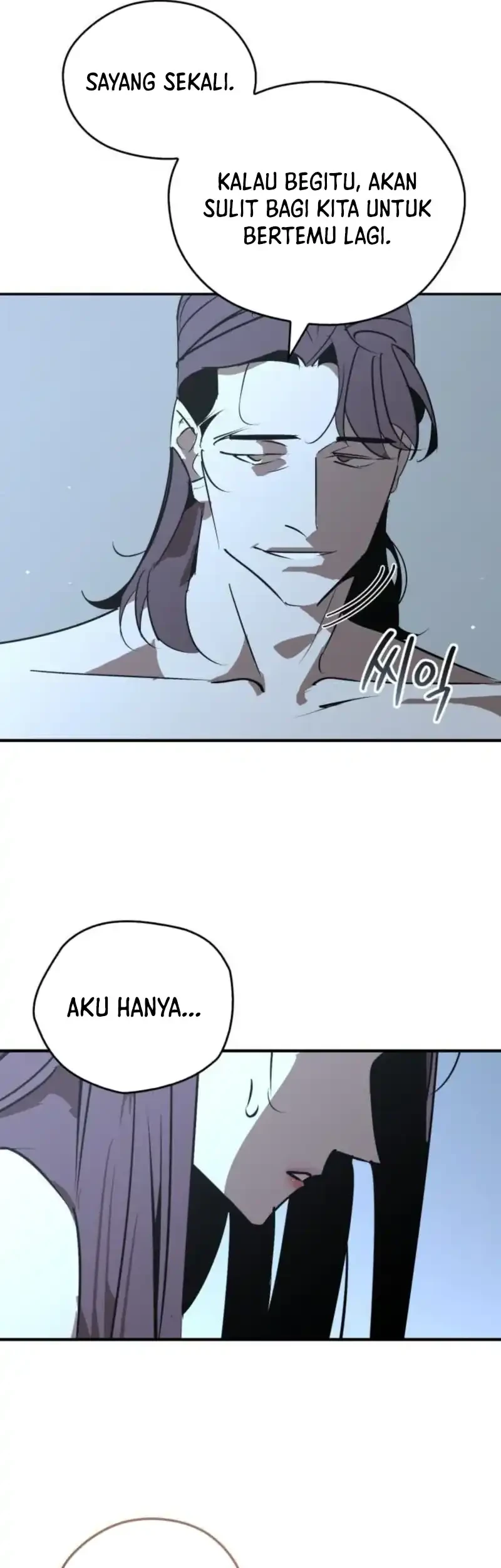 Martial Wild West Chapter 99 - halaman 37