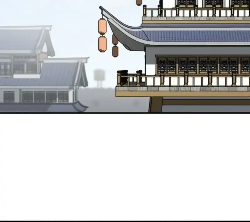 Martial Wild West Chapter 99 - halaman 46