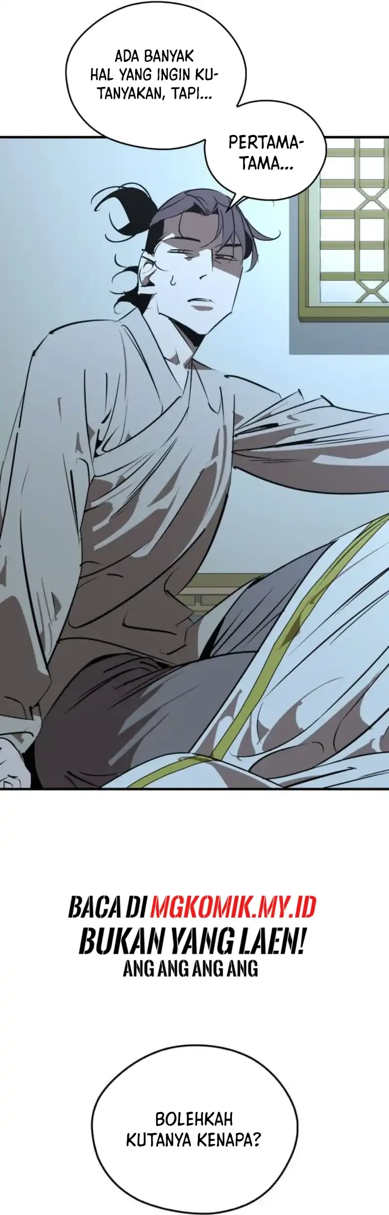 Martial Wild West Chapter 99 - halaman 5