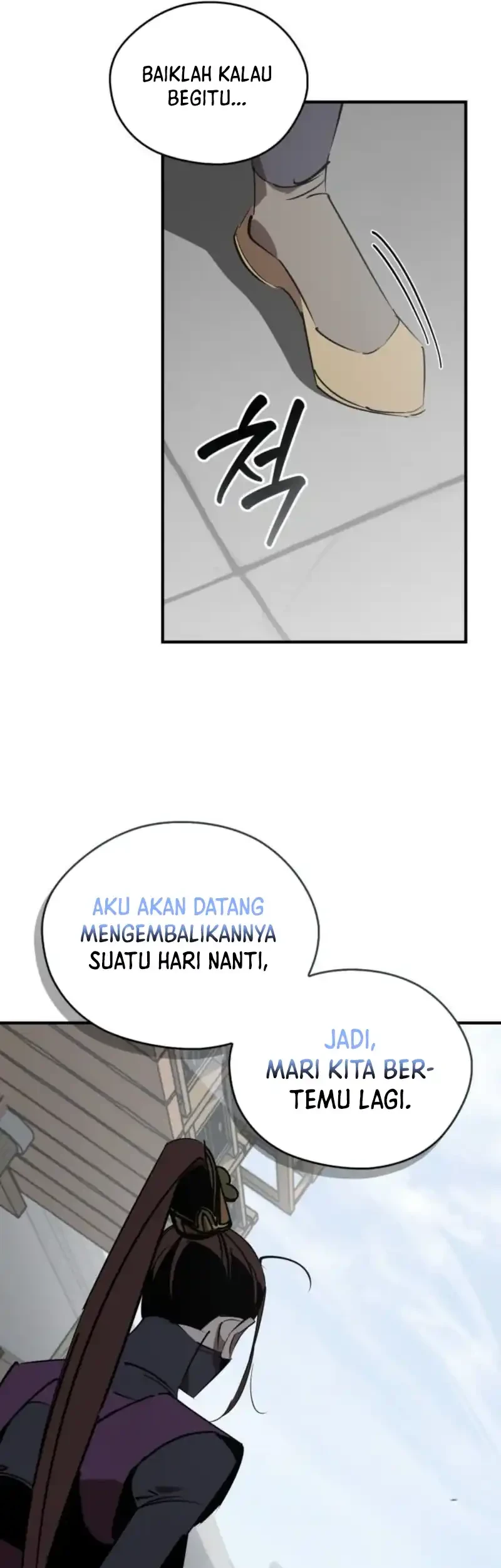 Martial Wild West Chapter 99 - halaman 61