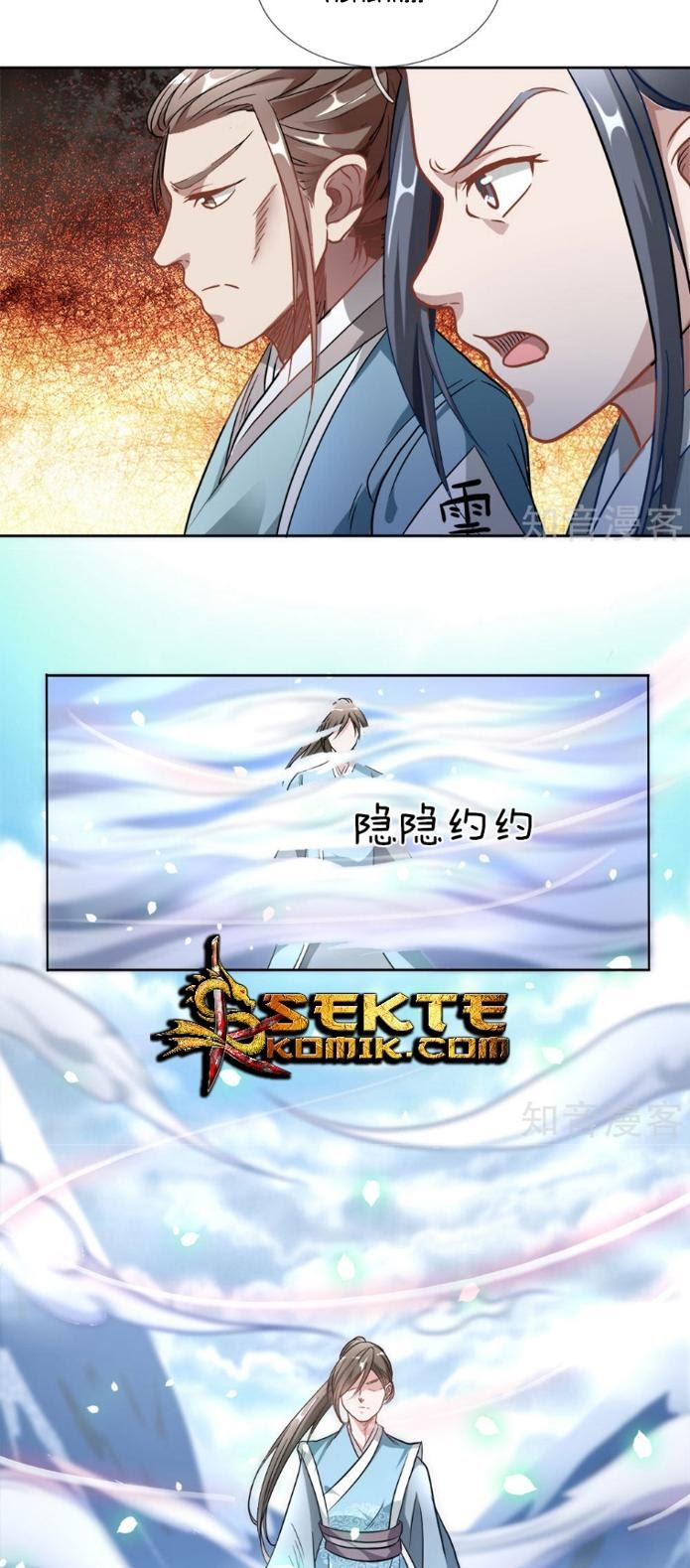 Marvelous Hero of The Sword Chapter 1 - halaman 12