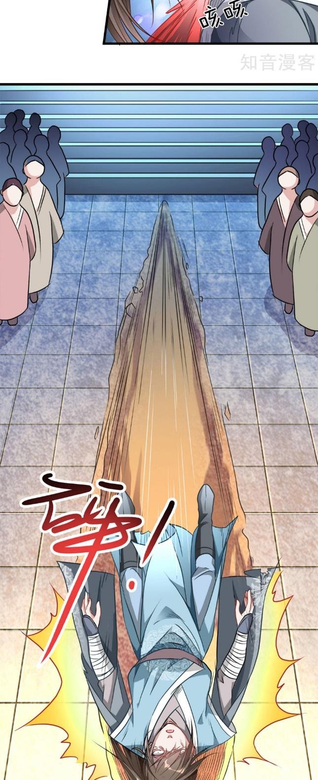 Marvelous Hero of The Sword Chapter 1 - halaman 25