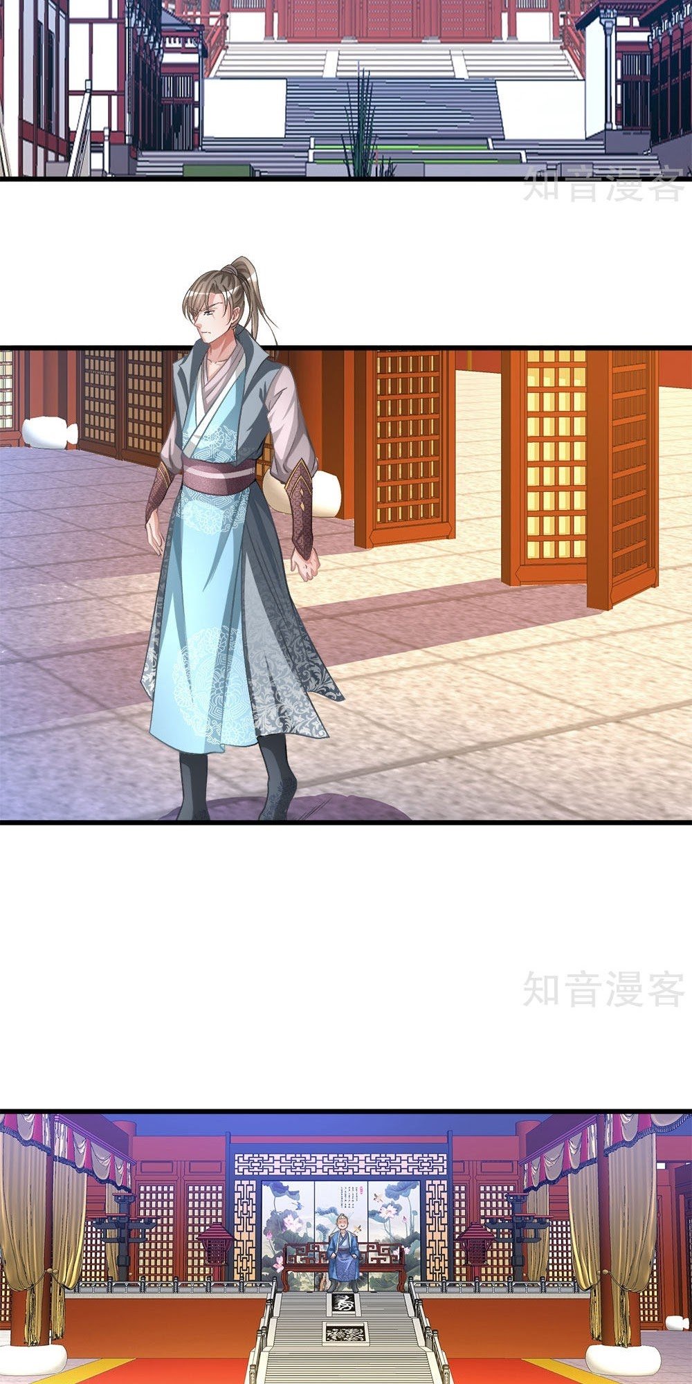 Marvelous Hero of The Sword Chapter 10 - halaman 13