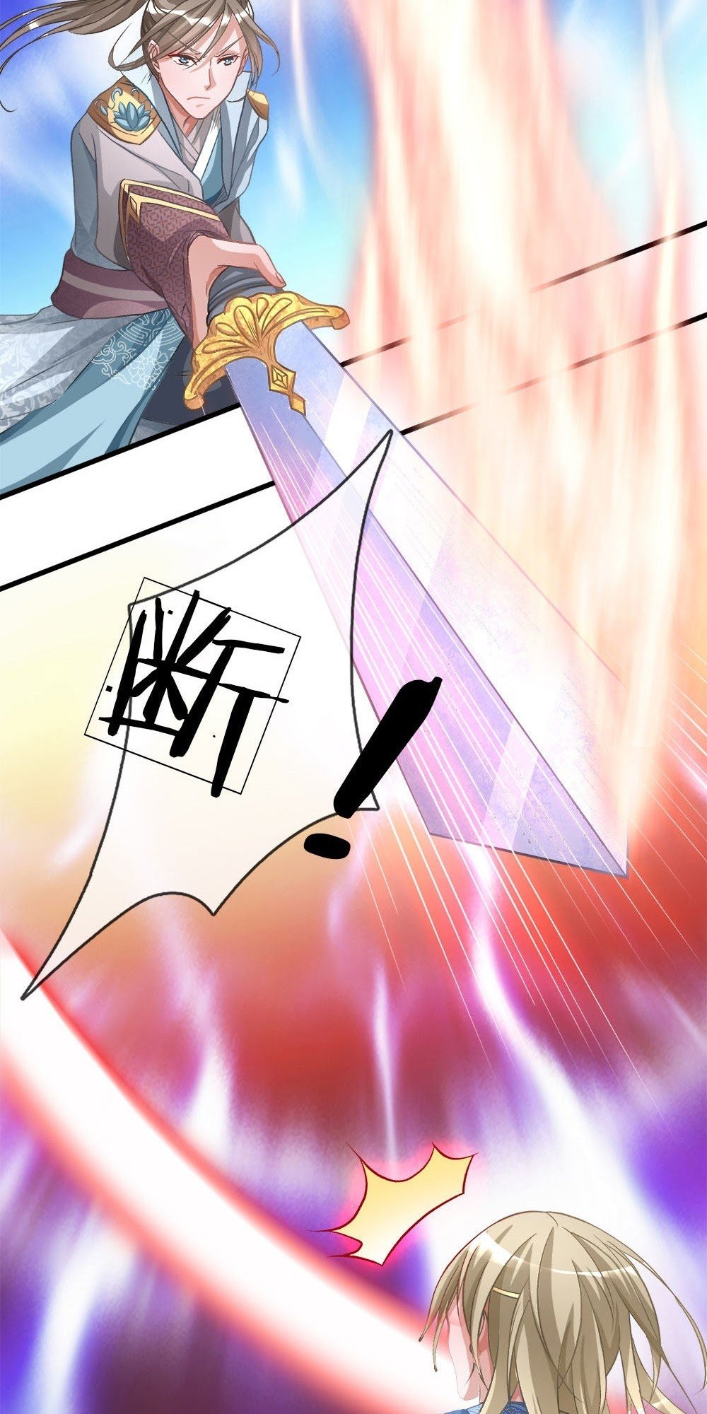 Marvelous Hero of The Sword Chapter 10 - halaman 8