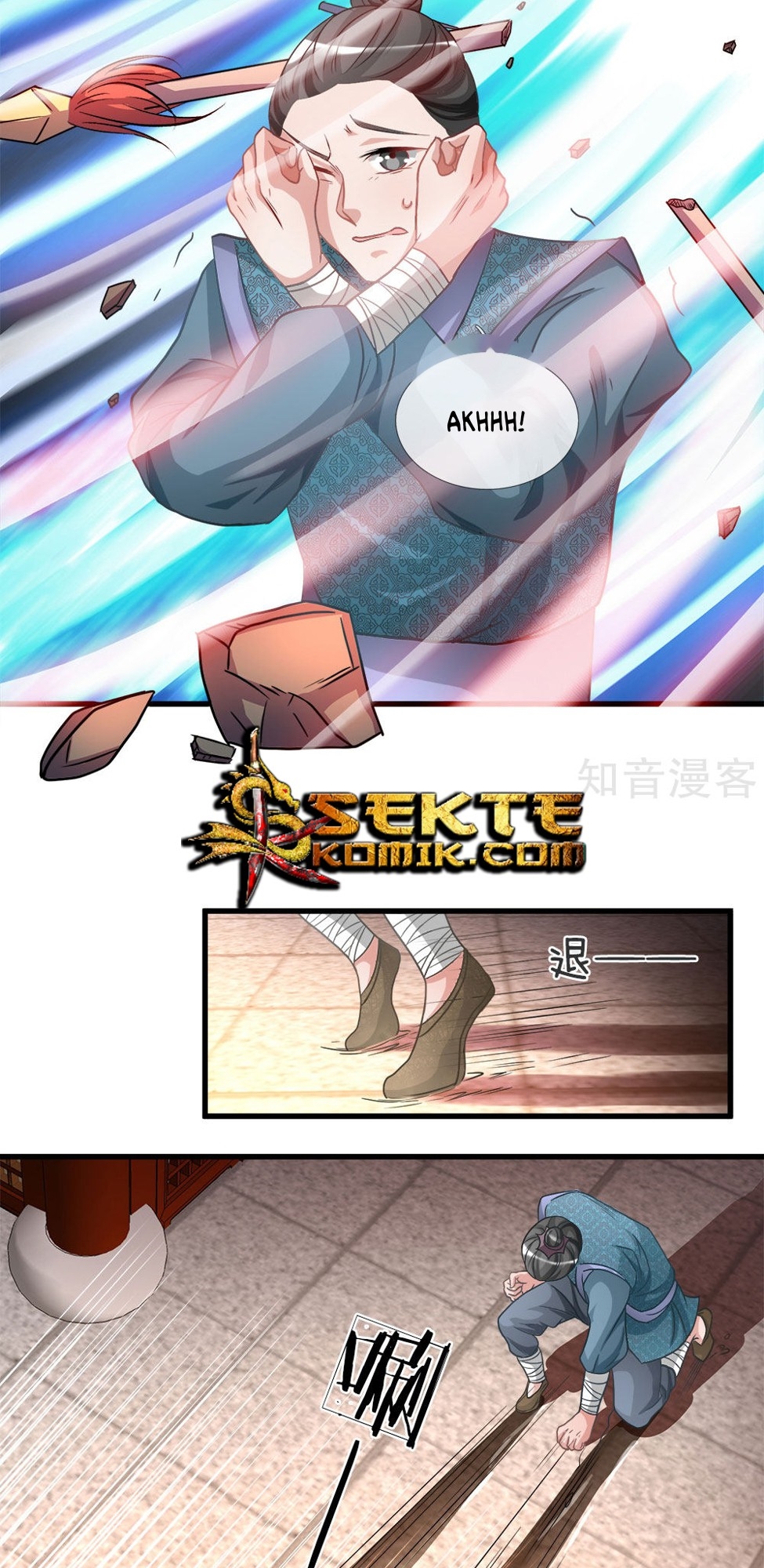 Marvelous Hero of The Sword Chapter 11 - halaman 13