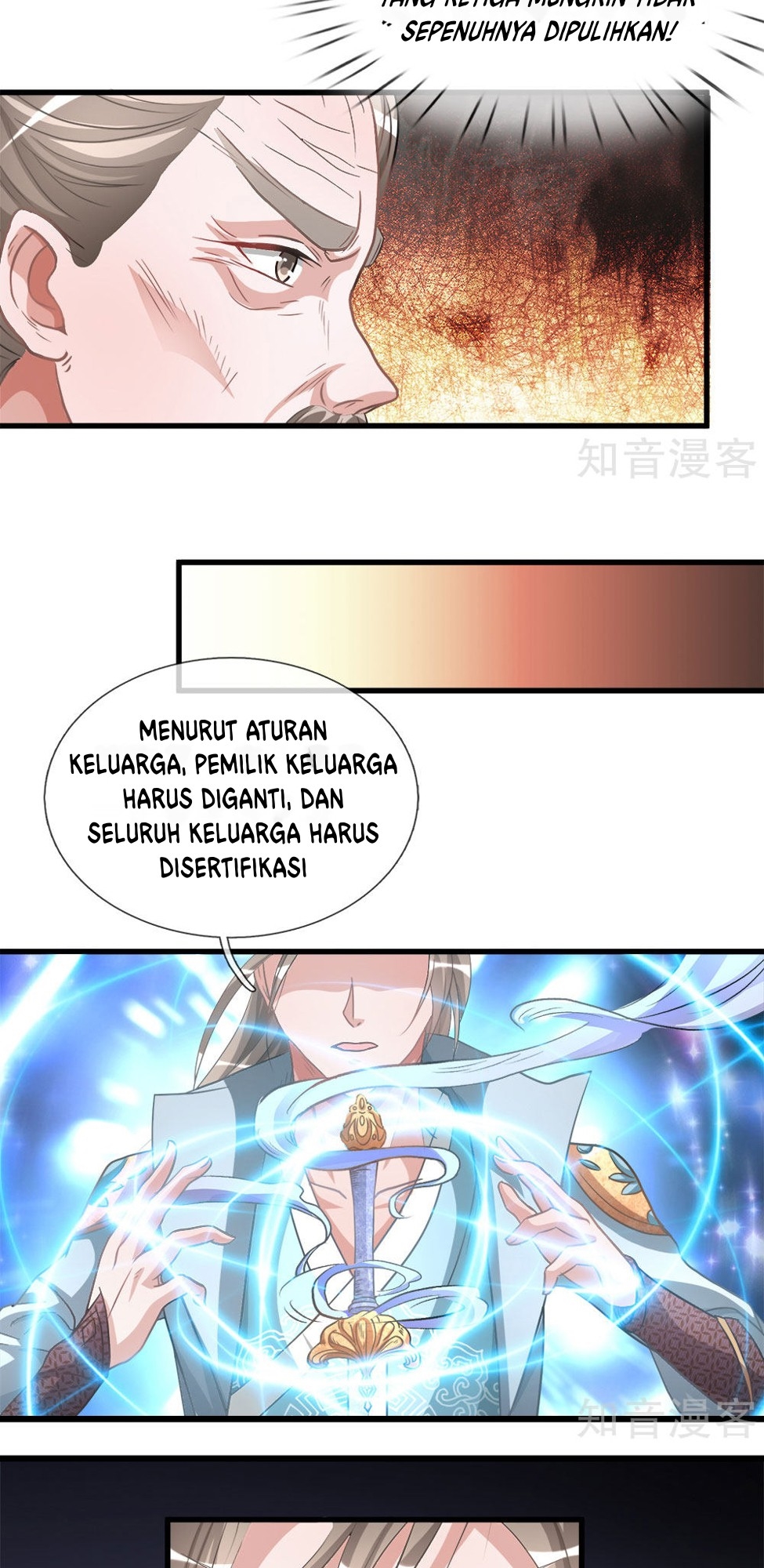 Marvelous Hero of The Sword Chapter 11 - halaman 15