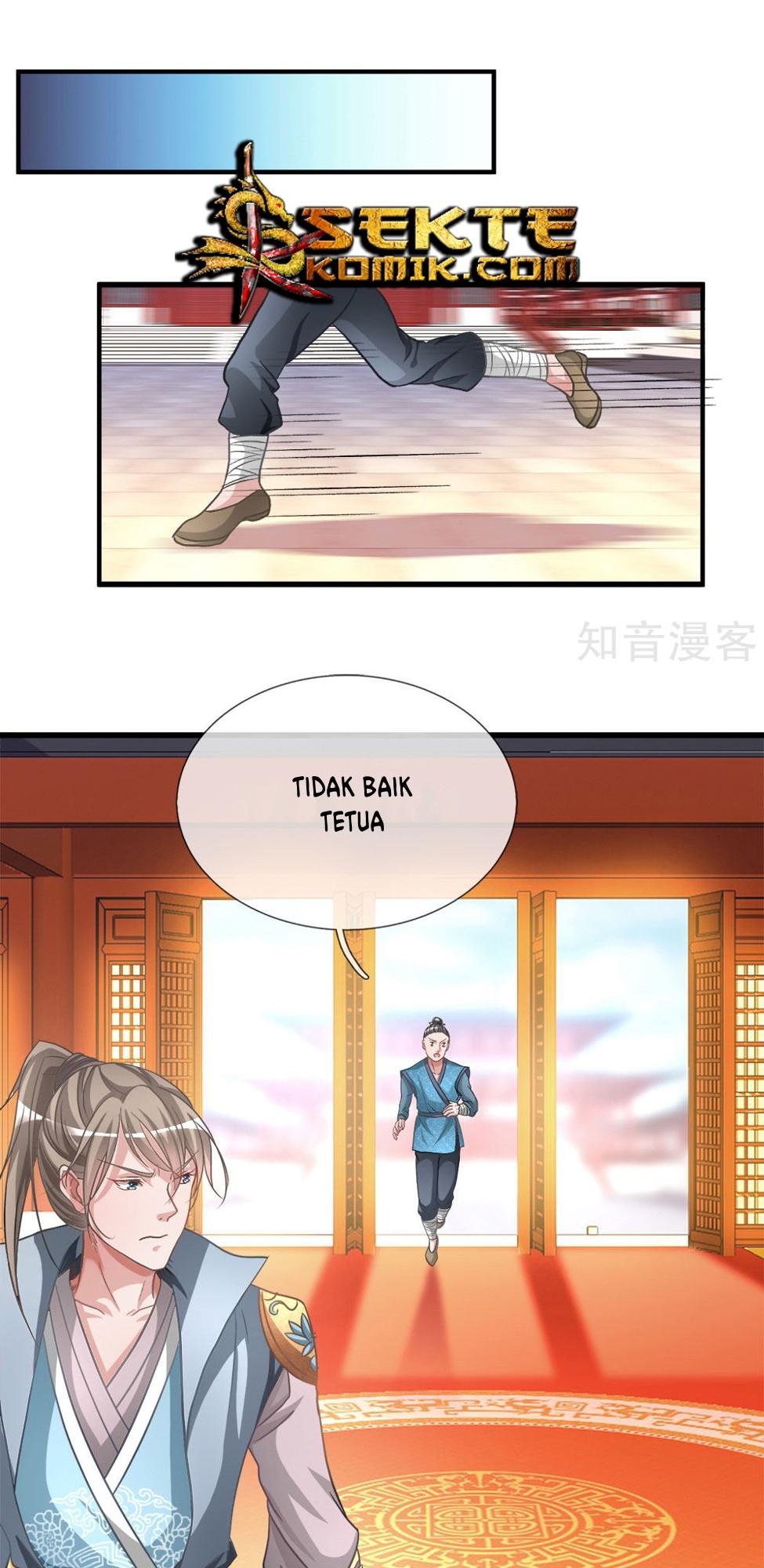 Marvelous Hero of The Sword Chapter 11 - halaman 6