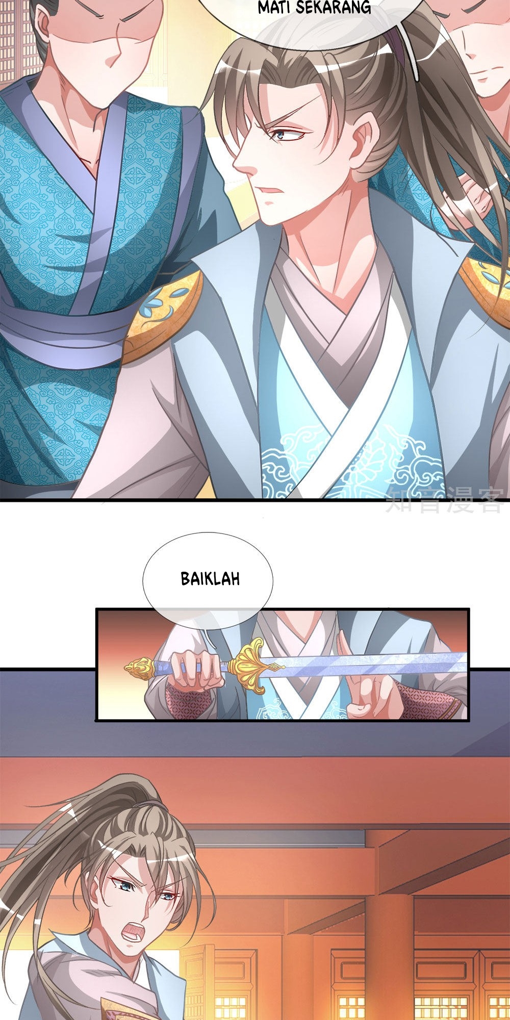 Marvelous Hero of The Sword Chapter 12 - halaman 3