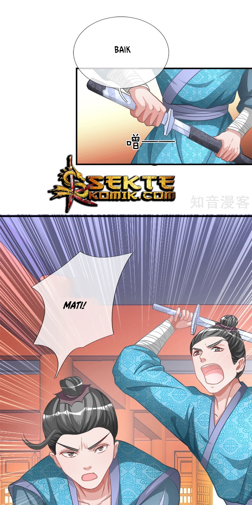 Marvelous Hero of The Sword Chapter 12 - halaman 5