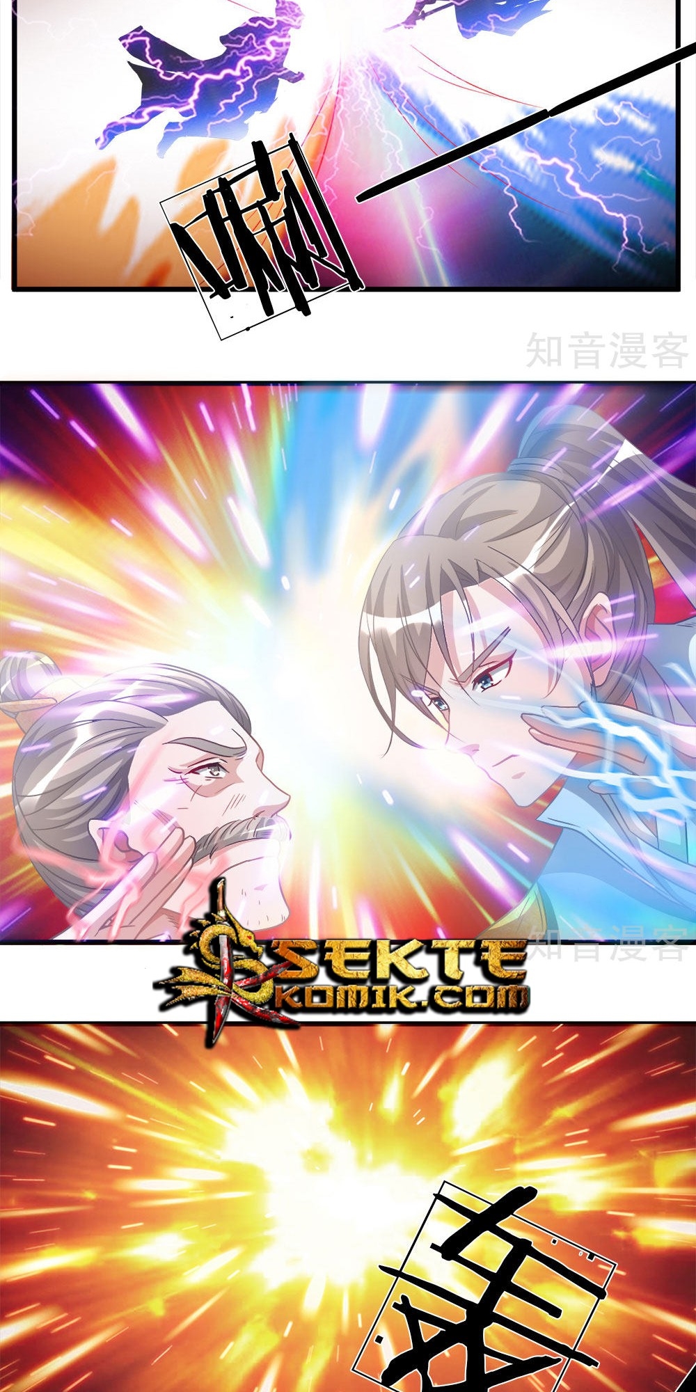 Marvelous Hero of The Sword Chapter 13 - halaman 11