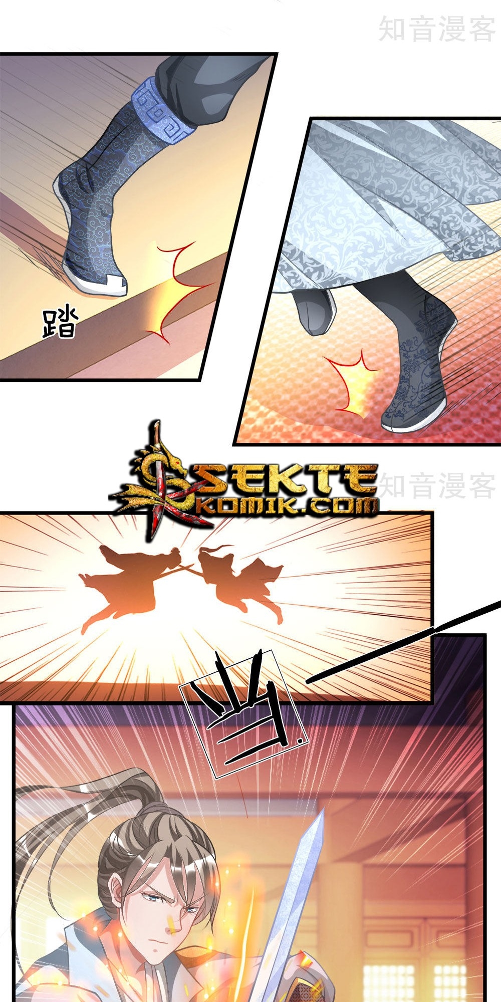 Marvelous Hero of The Sword Chapter 13 - halaman 3