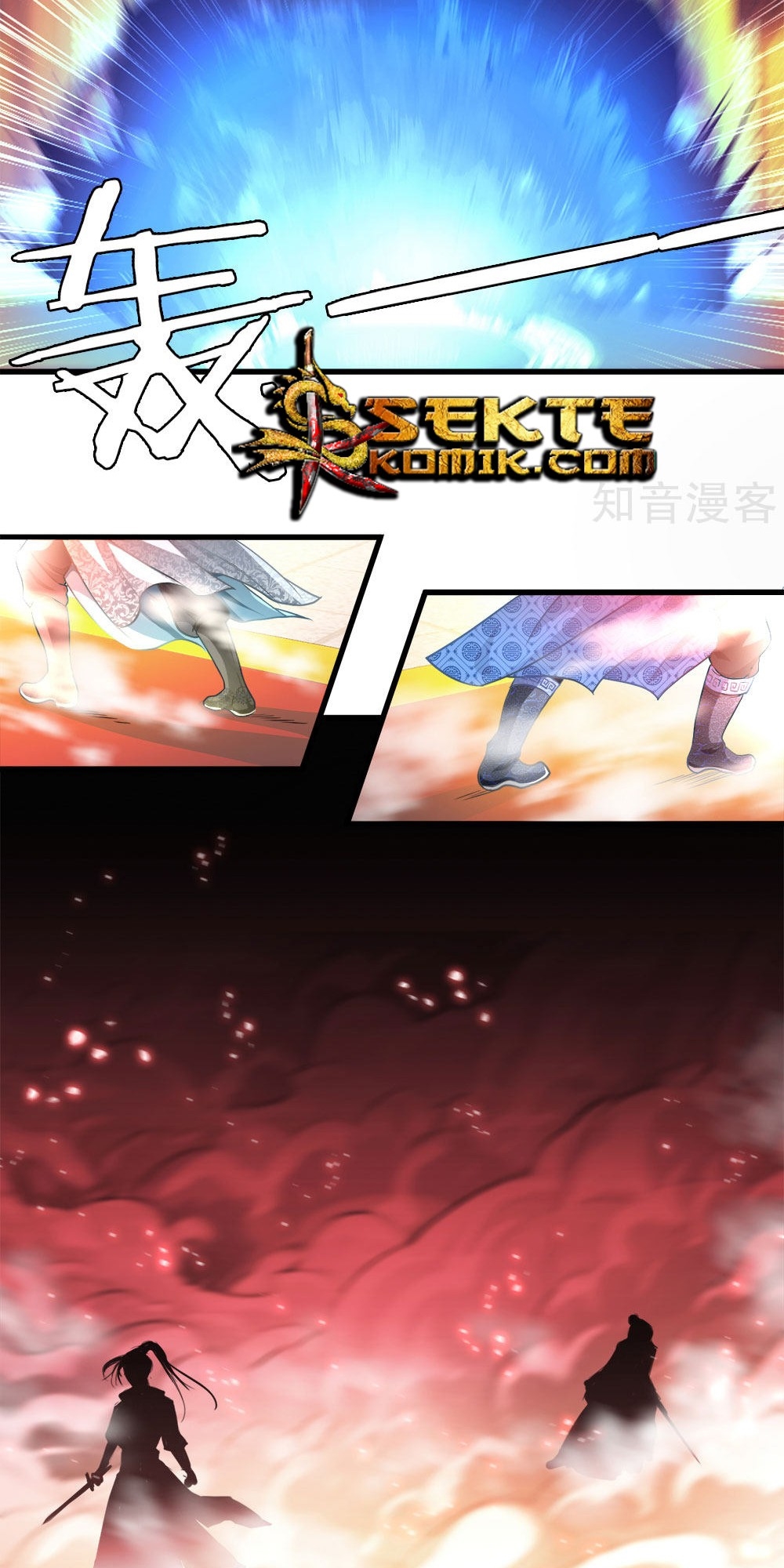 Marvelous Hero of The Sword Chapter 13 - halaman 5