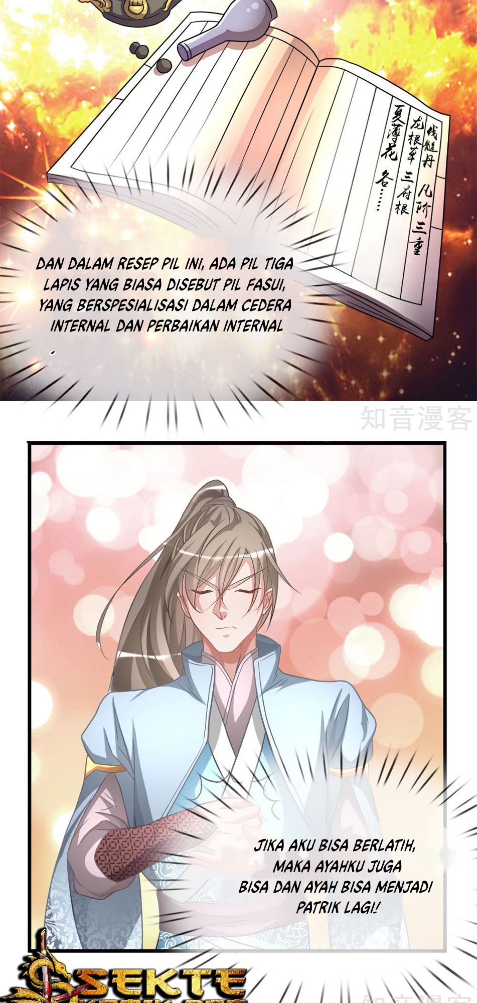 Marvelous Hero of The Sword Chapter 14 - halaman 11