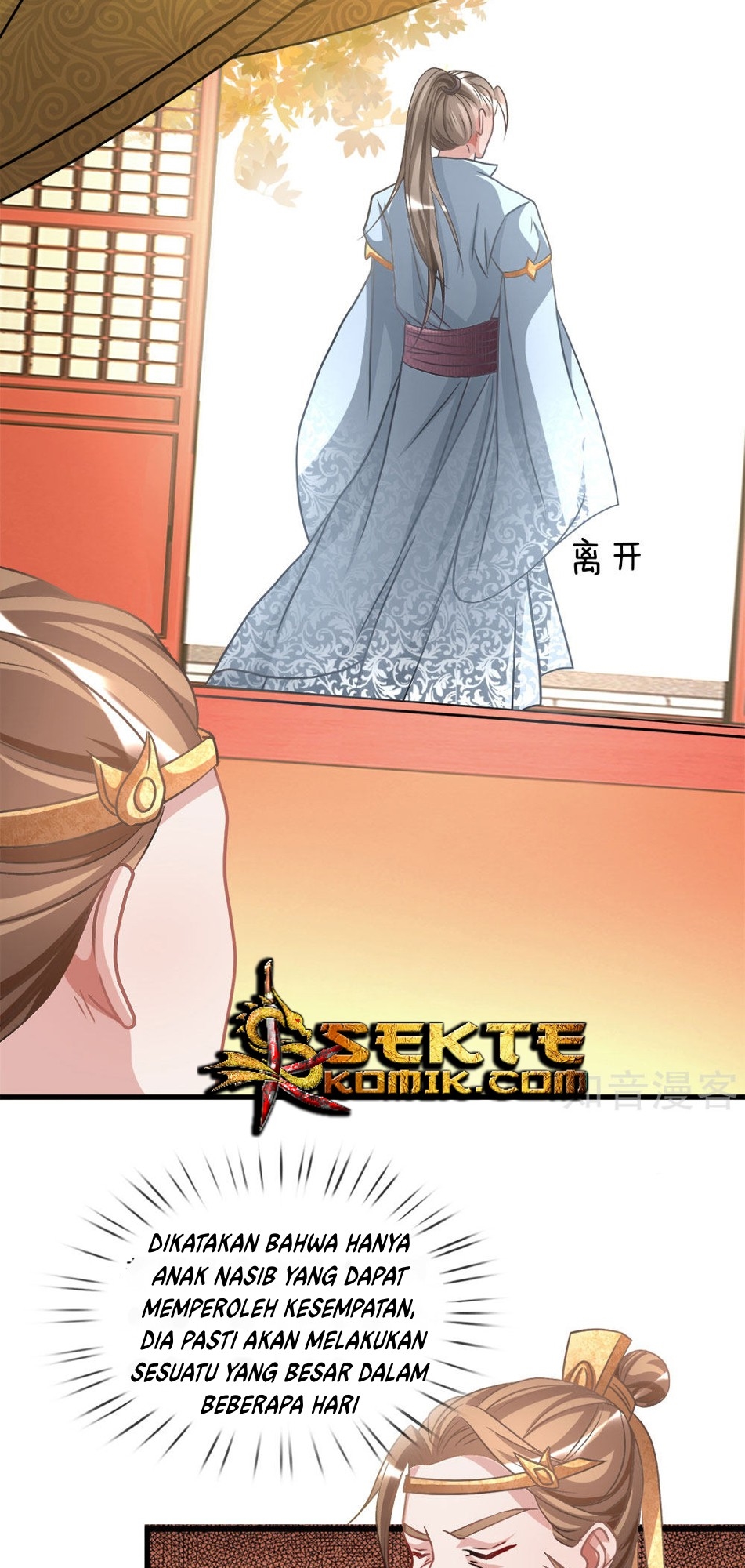 Marvelous Hero of The Sword Chapter 14 - halaman 15