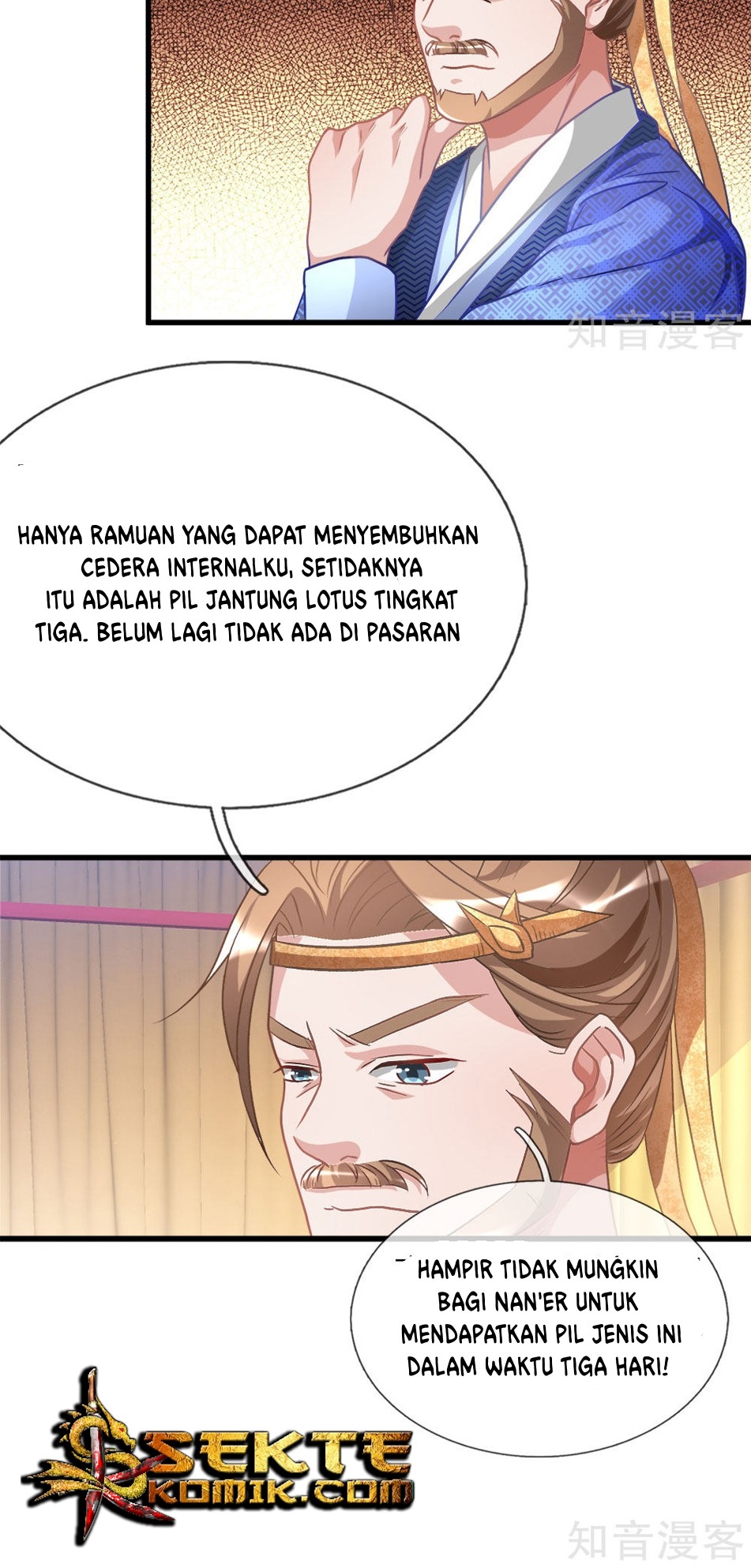 Marvelous Hero of The Sword Chapter 14 - halaman 16