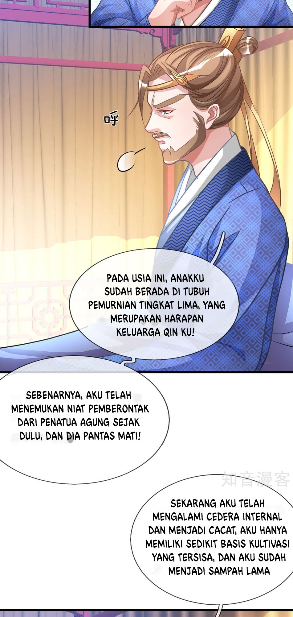 Marvelous Hero of The Sword Chapter 14 - halaman 5