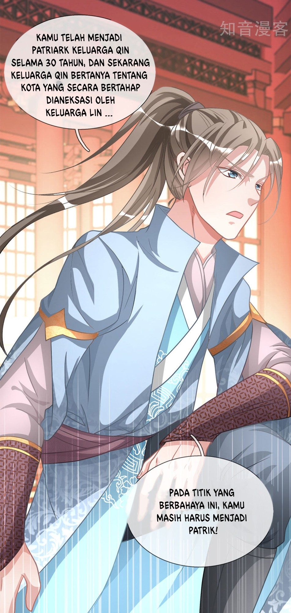Marvelous Hero of The Sword Chapter 14 - halaman 7