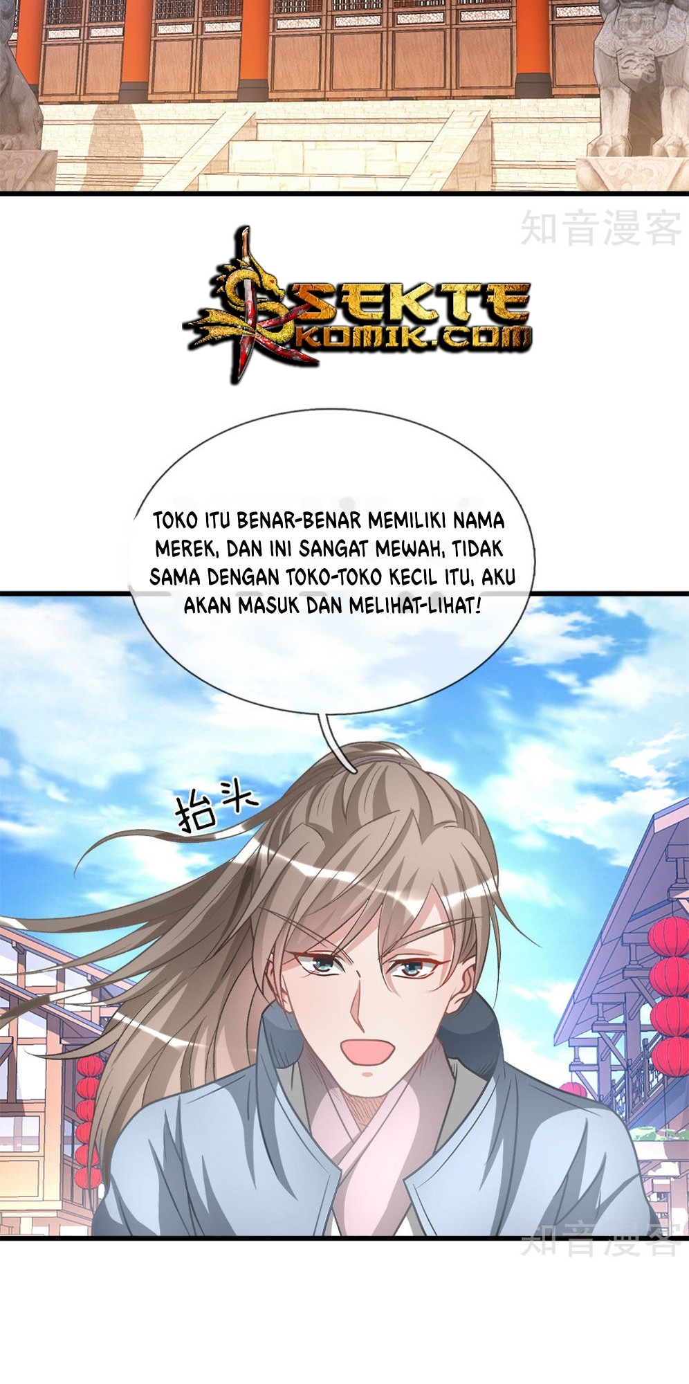 Marvelous Hero of The Sword Chapter 15 - halaman 13