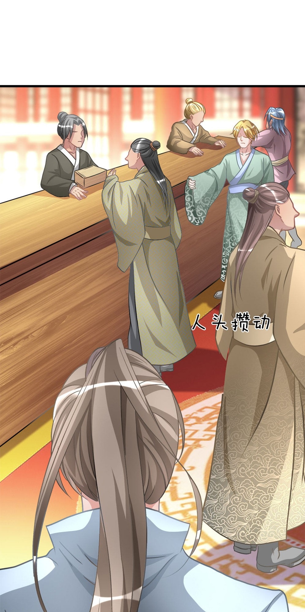 Marvelous Hero of The Sword Chapter 15 - halaman 14
