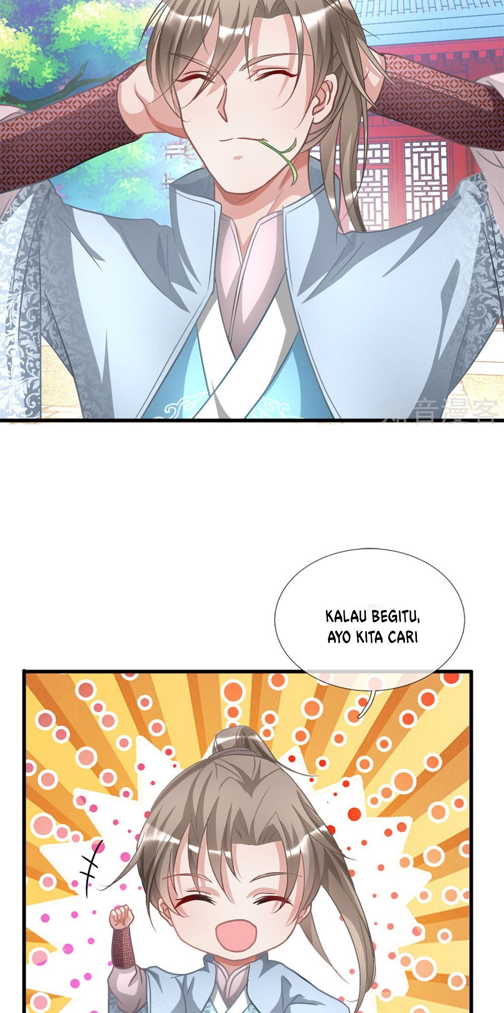 Marvelous Hero of The Sword Chapter 15 - halaman 5