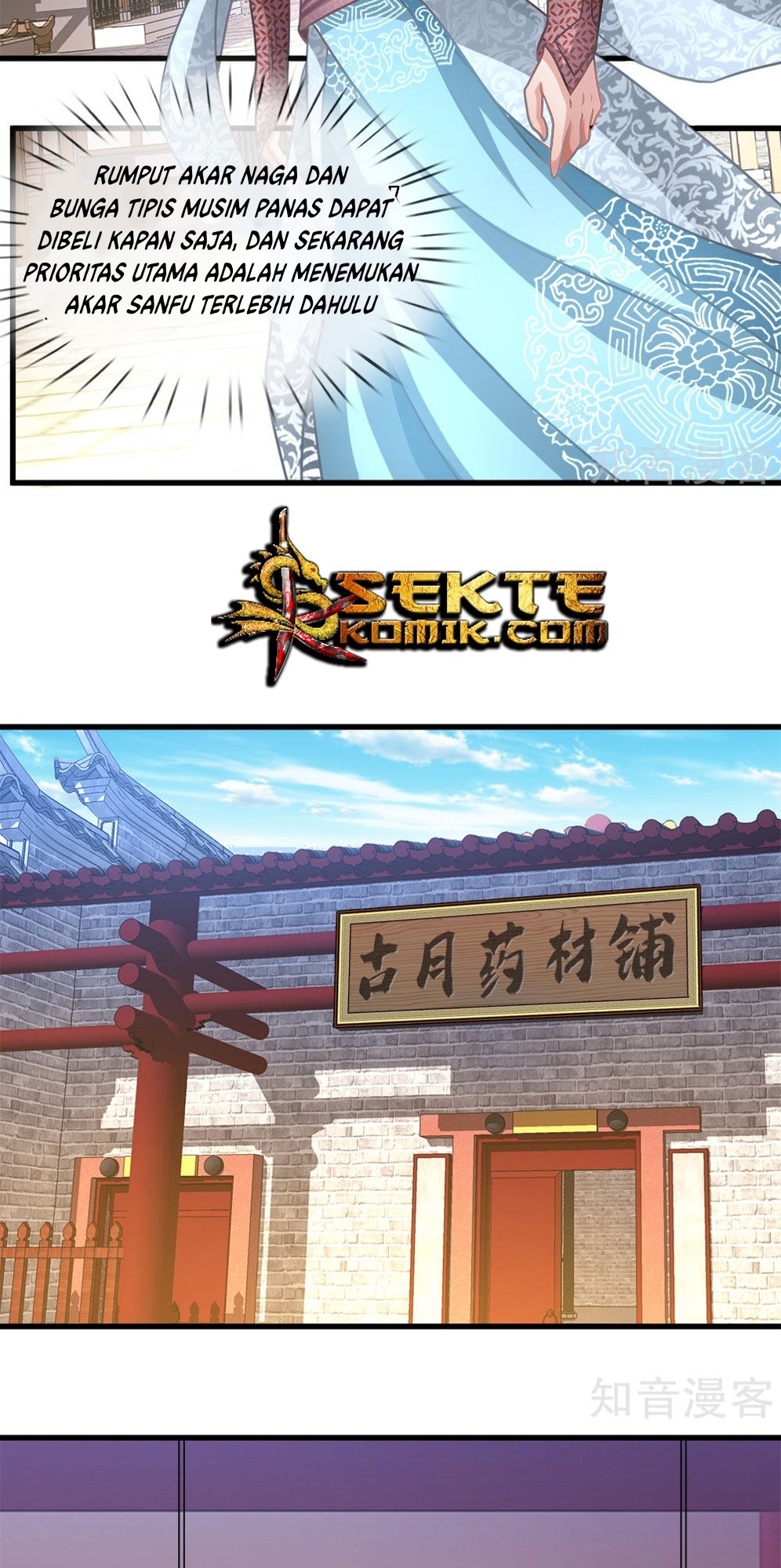 Marvelous Hero of The Sword Chapter 15 - halaman 7