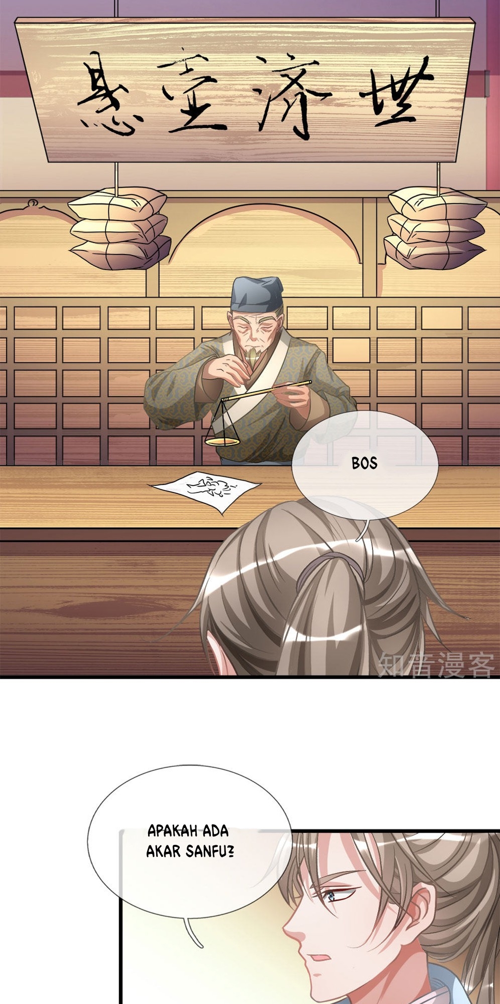 Marvelous Hero of The Sword Chapter 15 - halaman 8