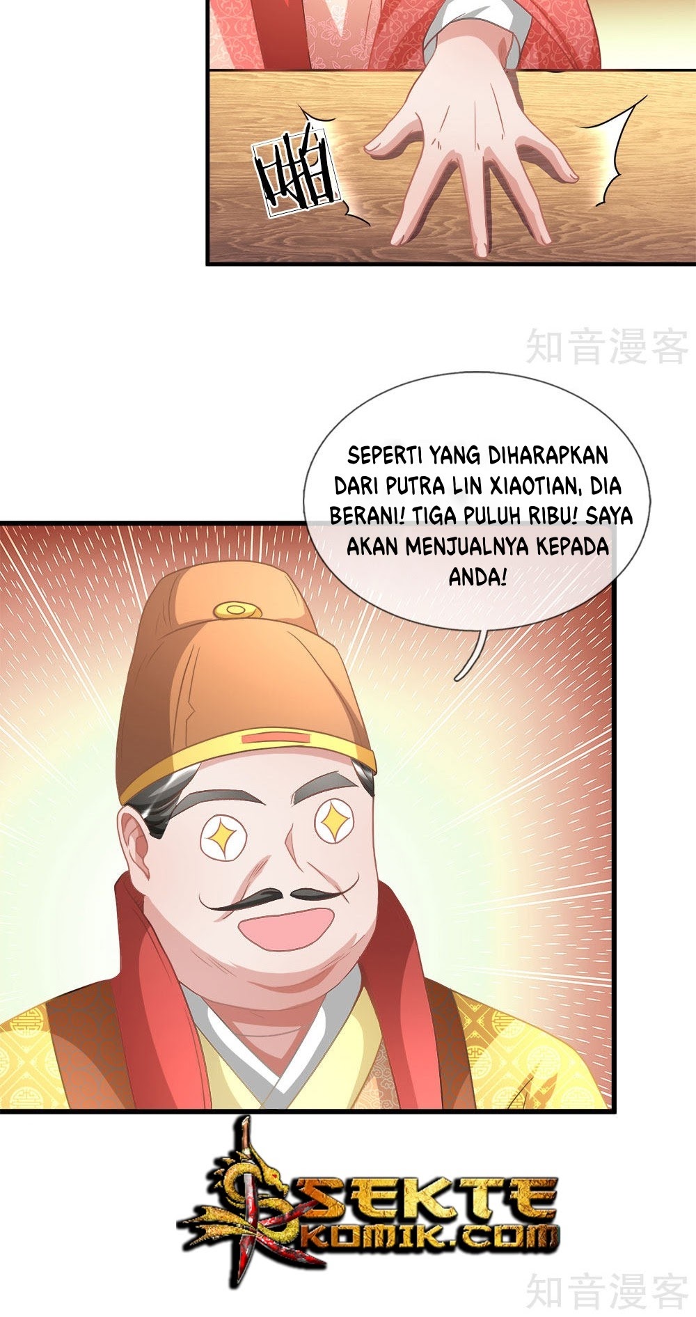 Marvelous Hero of The Sword Chapter 16 - halaman 13