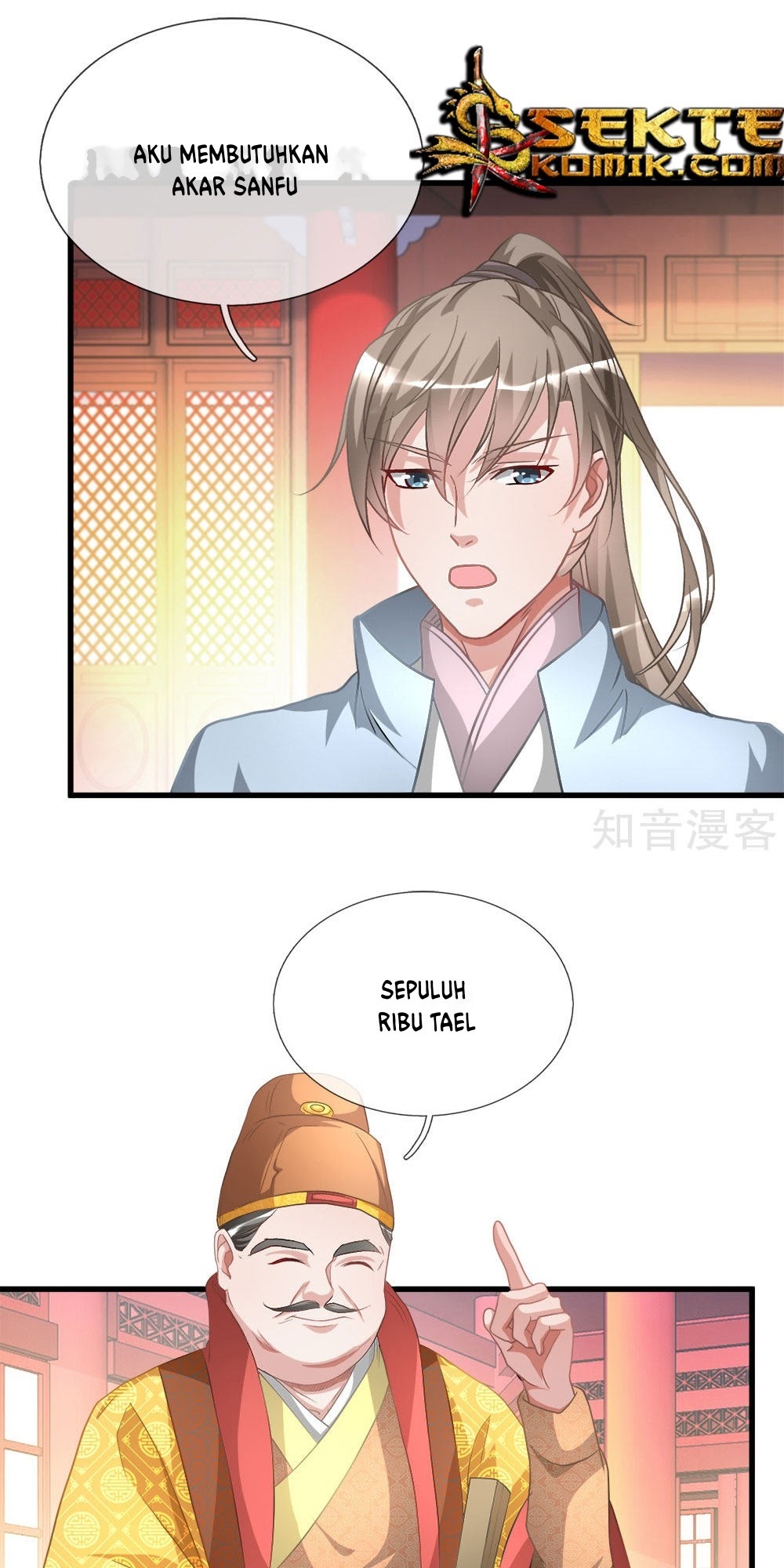 Marvelous Hero of The Sword Chapter 16 - halaman 2