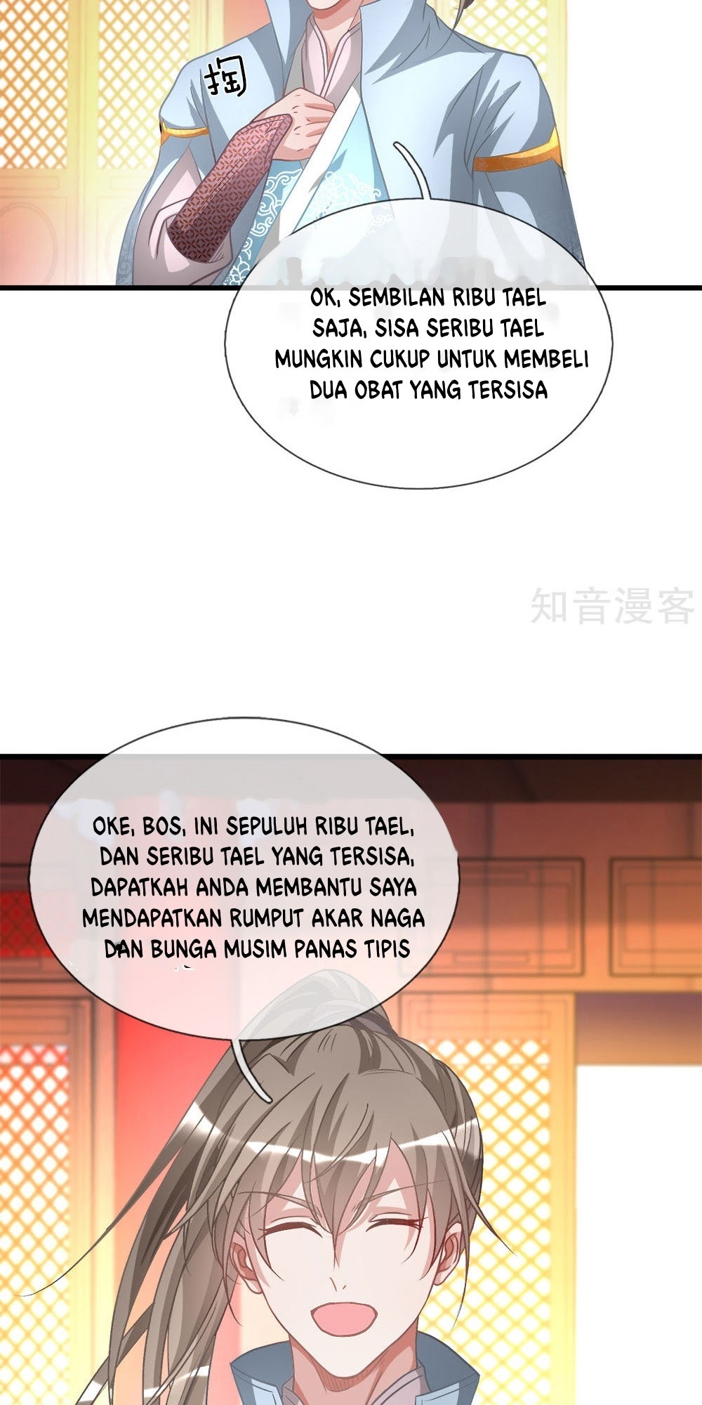 Marvelous Hero of The Sword Chapter 16 - halaman 7