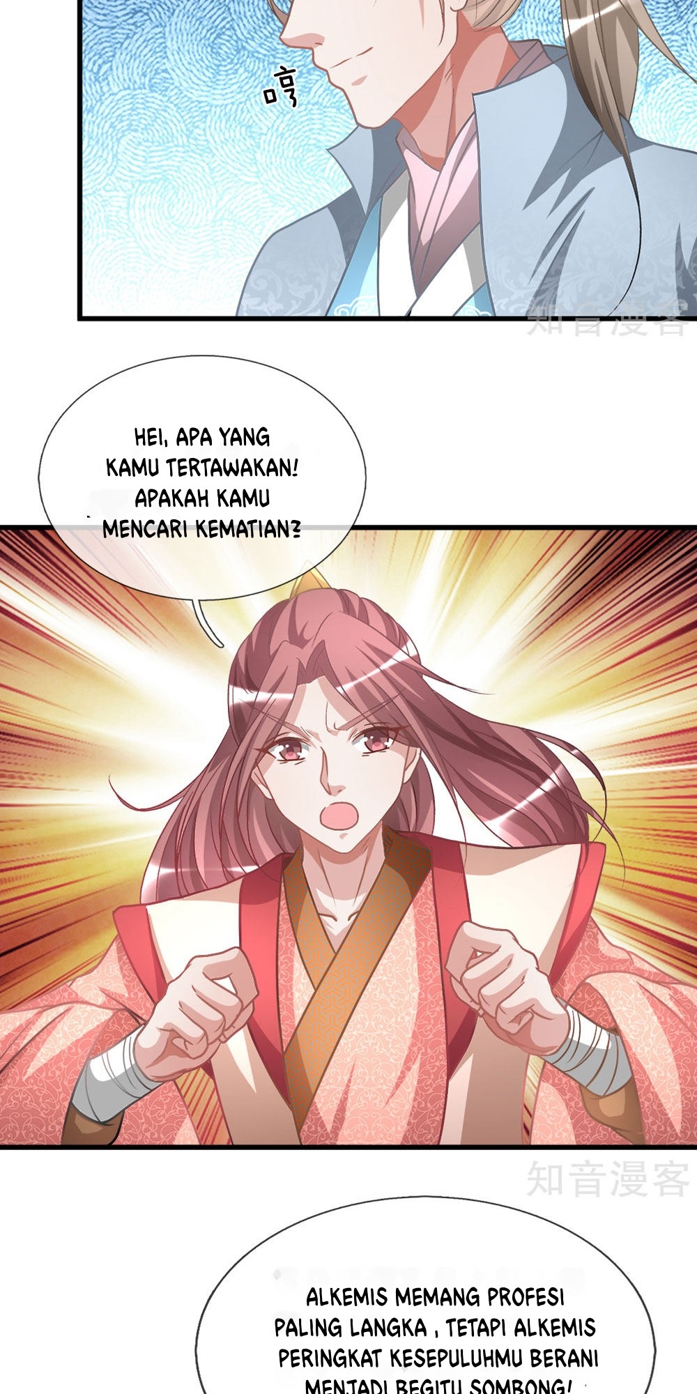 Marvelous Hero of The Sword Chapter 17 - halaman 12