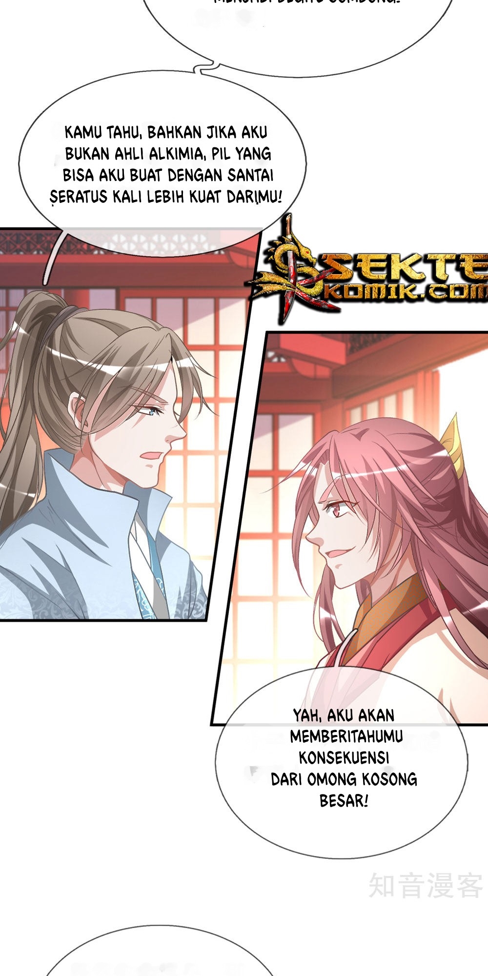 Marvelous Hero of The Sword Chapter 17 - halaman 13
