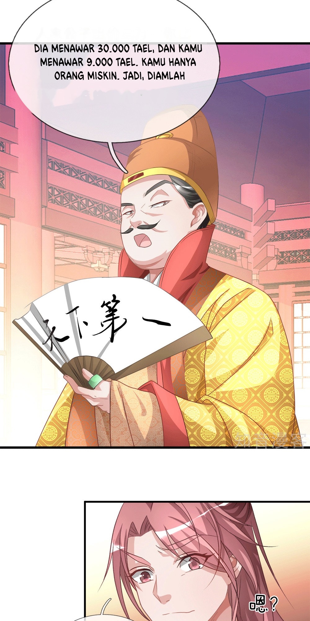 Marvelous Hero of The Sword Chapter 17 - halaman 3