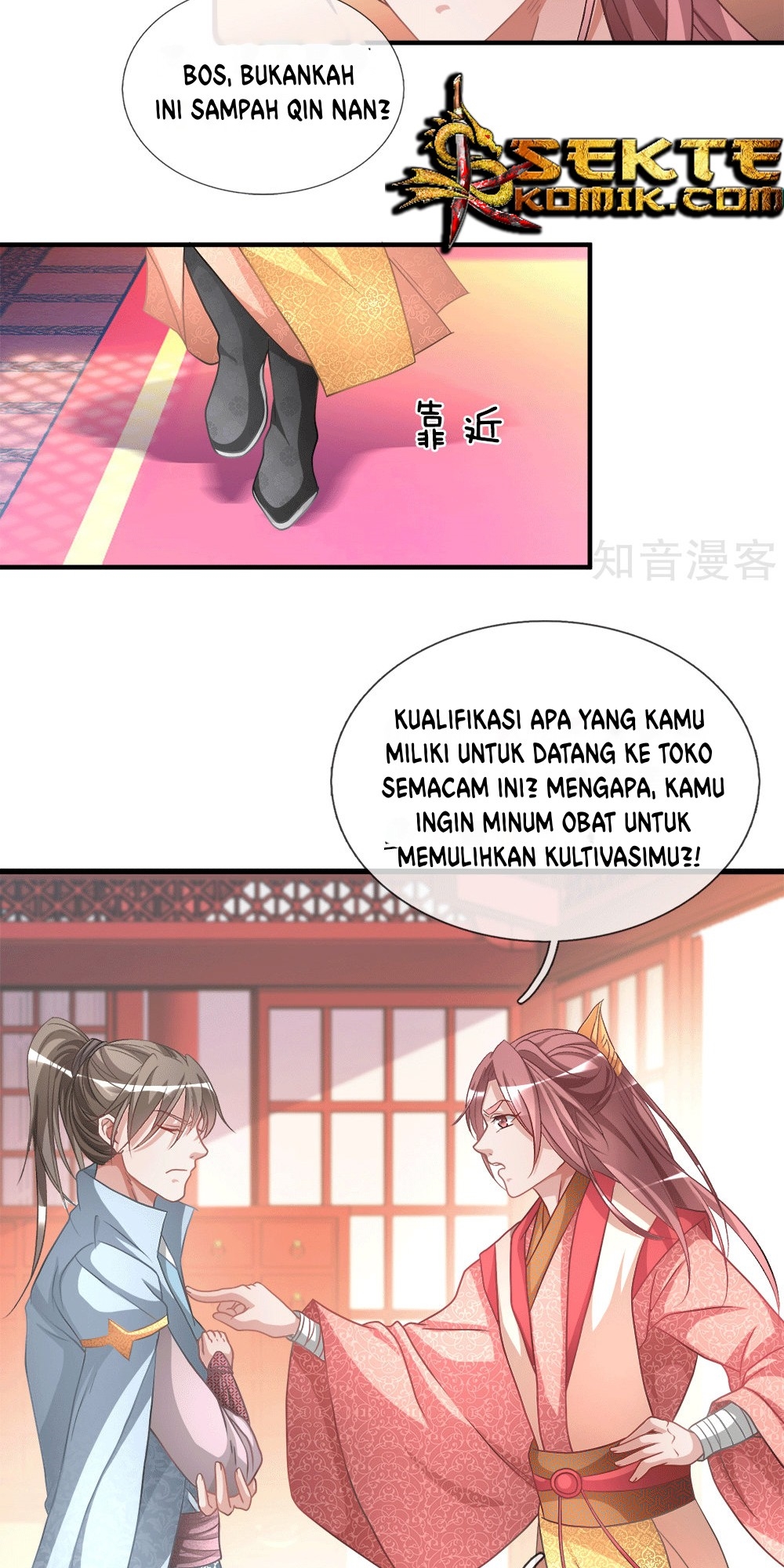 Marvelous Hero of The Sword Chapter 17 - halaman 4