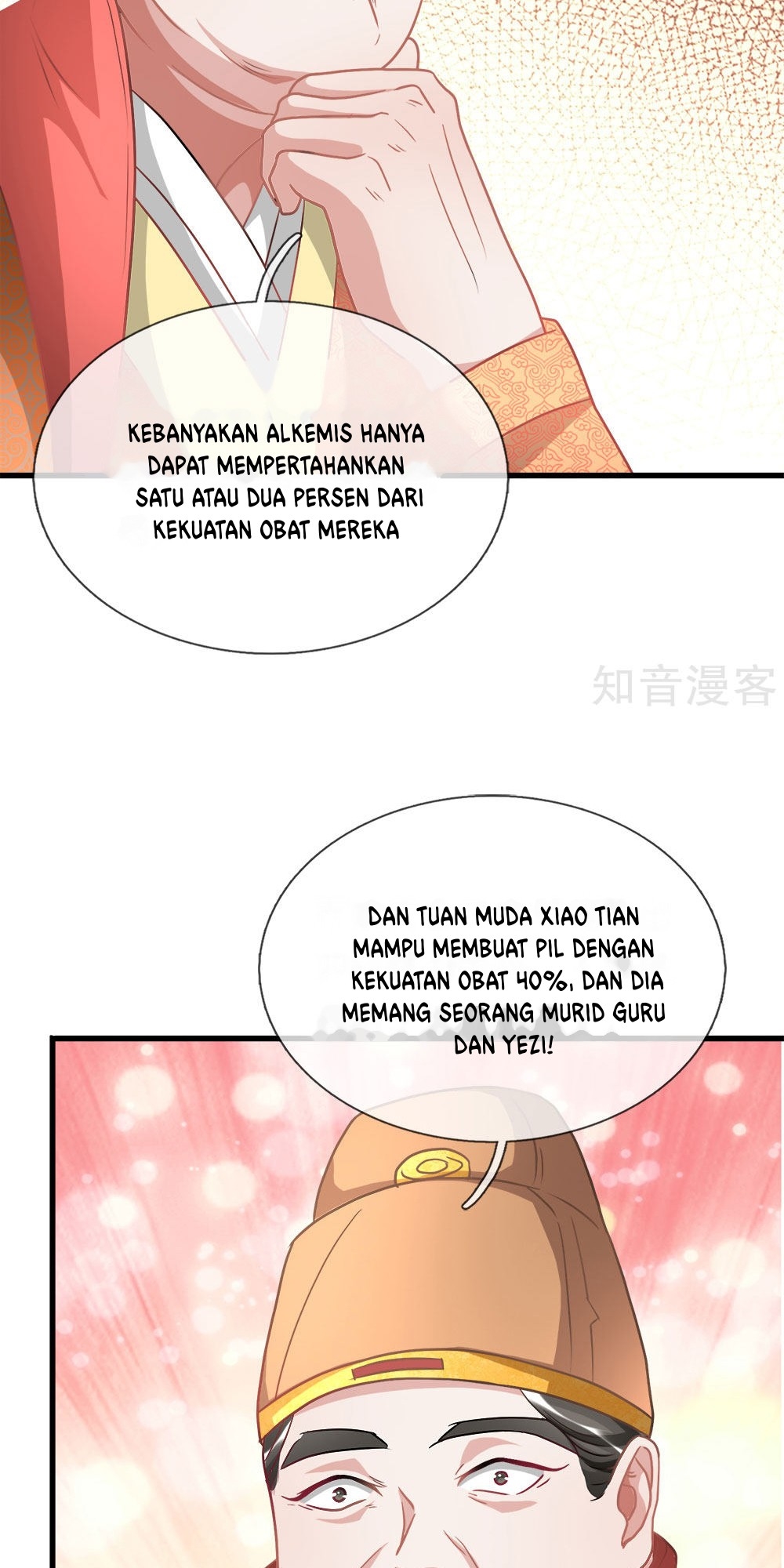 Marvelous Hero of The Sword Chapter 18 - halaman 10