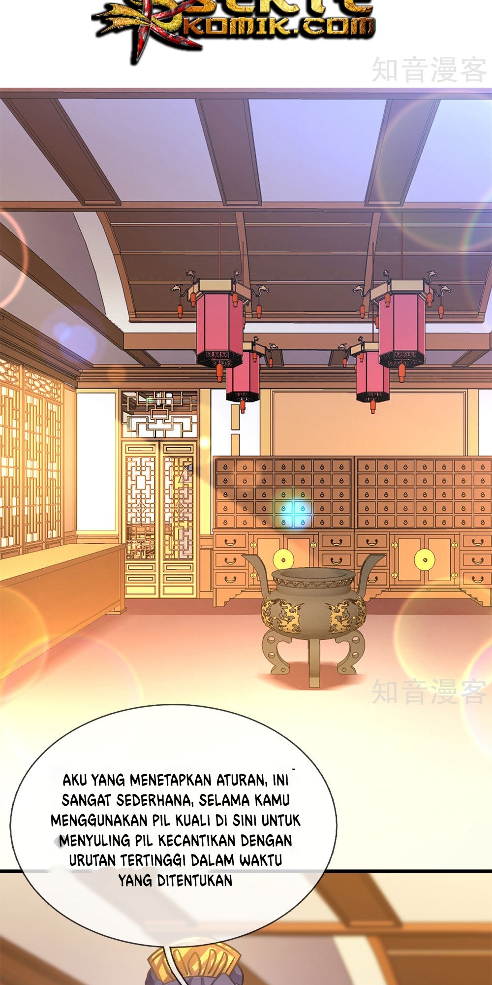 Marvelous Hero of The Sword Chapter 18 - halaman 7