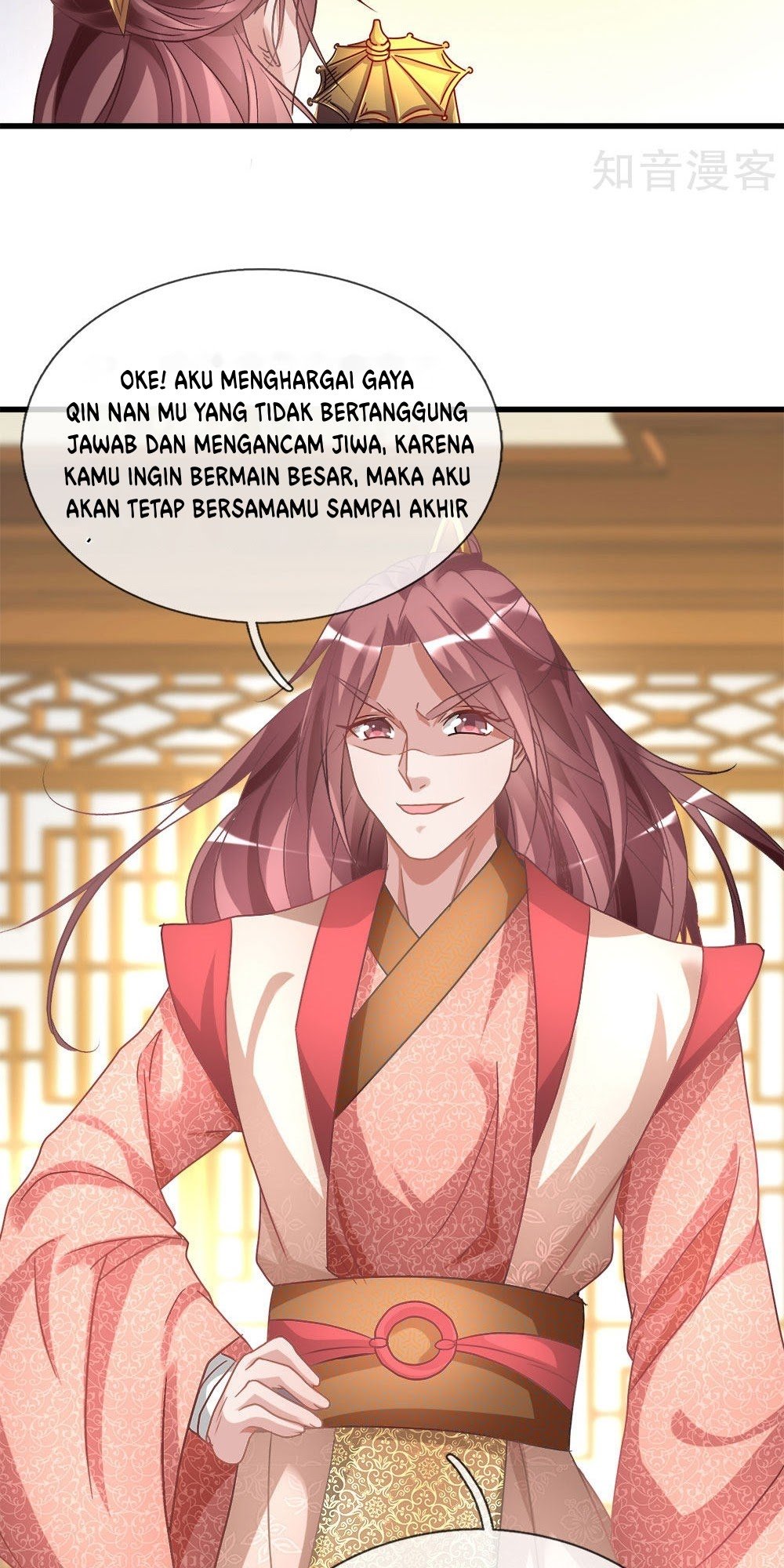 Marvelous Hero of The Sword Chapter 19 - halaman 12