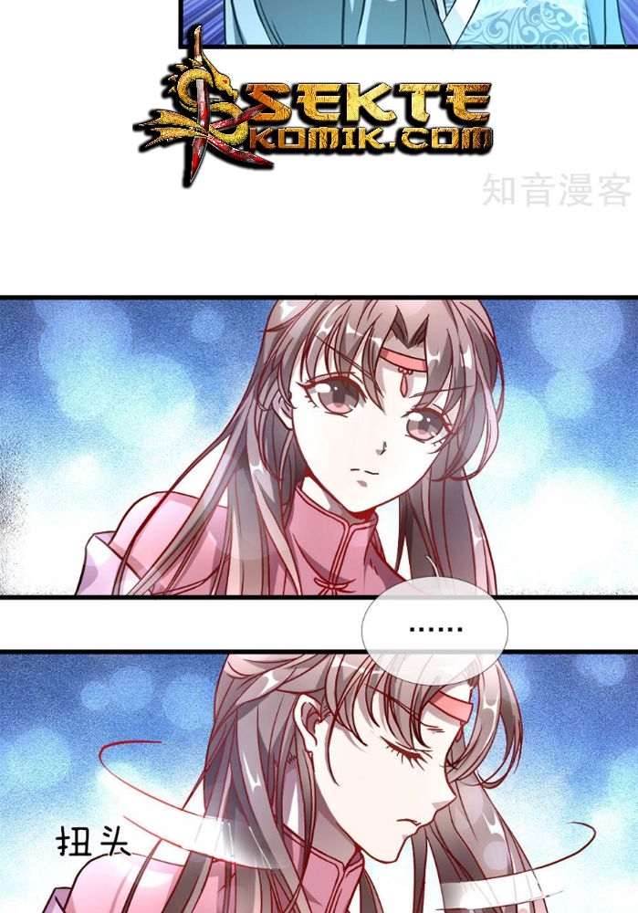 Marvelous Hero of The Sword Chapter 2 - halaman 15