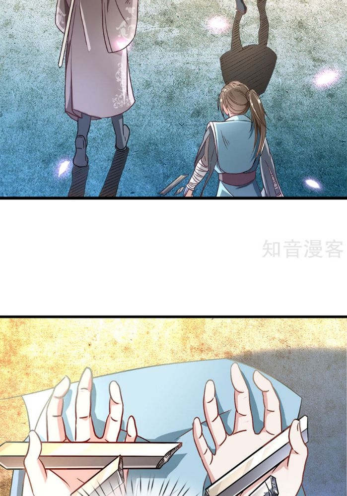 Marvelous Hero of The Sword Chapter 2 - halaman 24