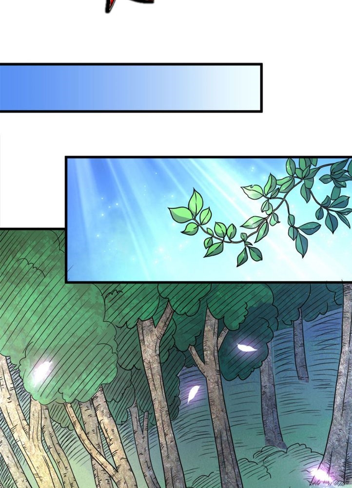 Marvelous Hero of The Sword Chapter 2 - halaman 40