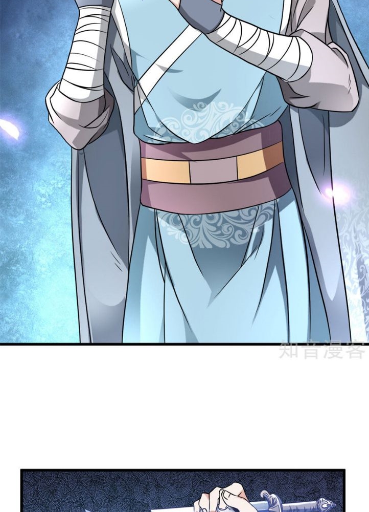 Marvelous Hero of The Sword Chapter 2 - halaman 43