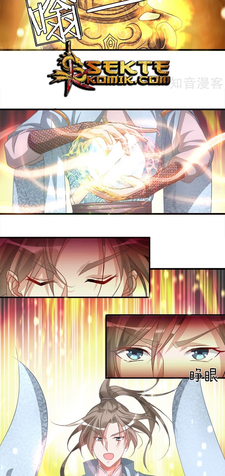 Marvelous Hero of The Sword Chapter 20 - halaman 14
