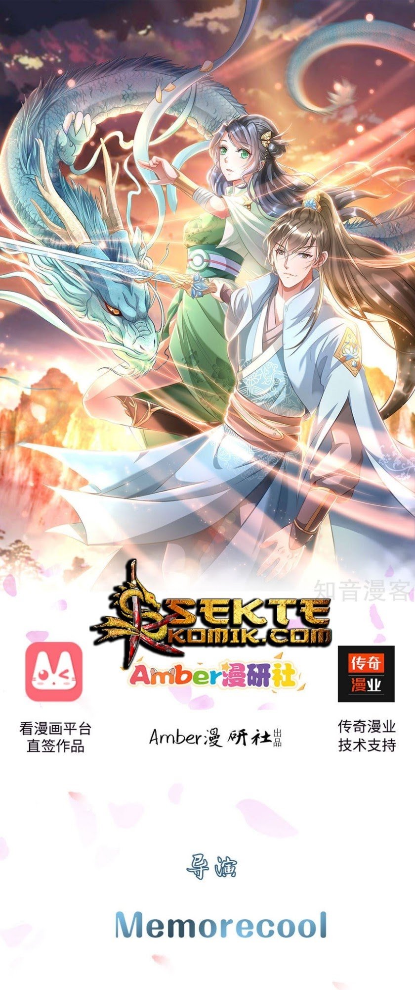 Marvelous Hero of The Sword Chapter 21 - halaman 2