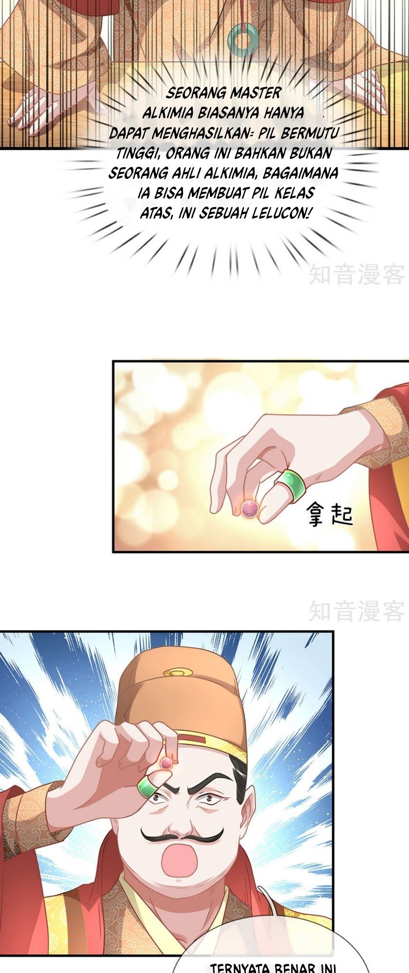 Marvelous Hero of The Sword Chapter 21 - halaman 5