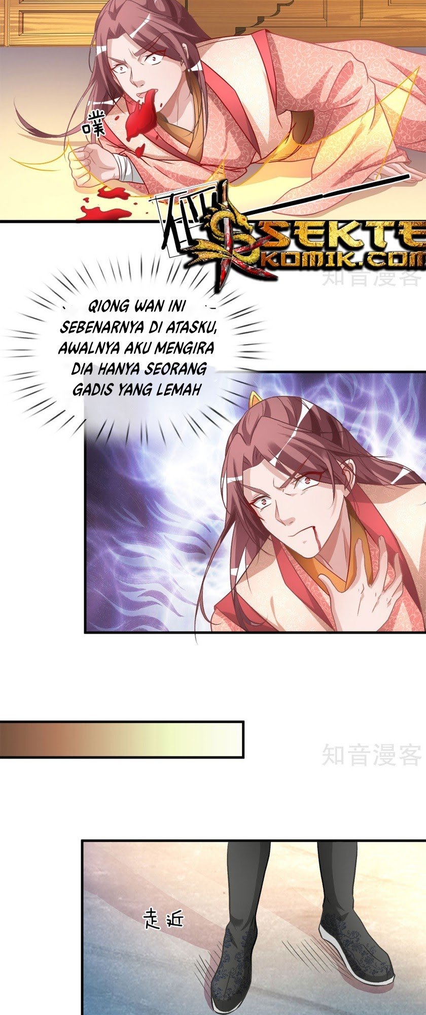 Marvelous Hero of The Sword Chapter 22 - halaman 11
