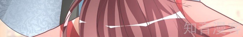 Marvelous Hero of The Sword Chapter 22 - halaman 13