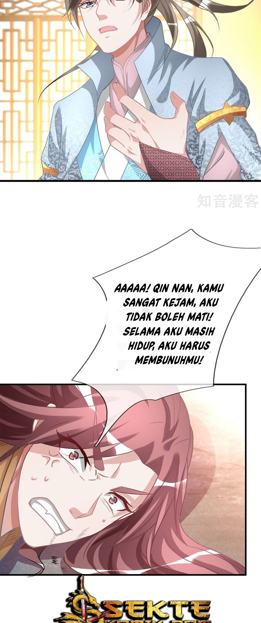 Marvelous Hero of The Sword Chapter 23 - halaman 13